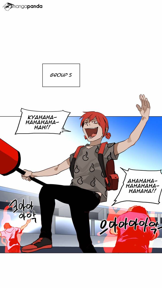 Tower of God Chapter 151 image 18